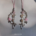 Abstract Bow Phone Charm
